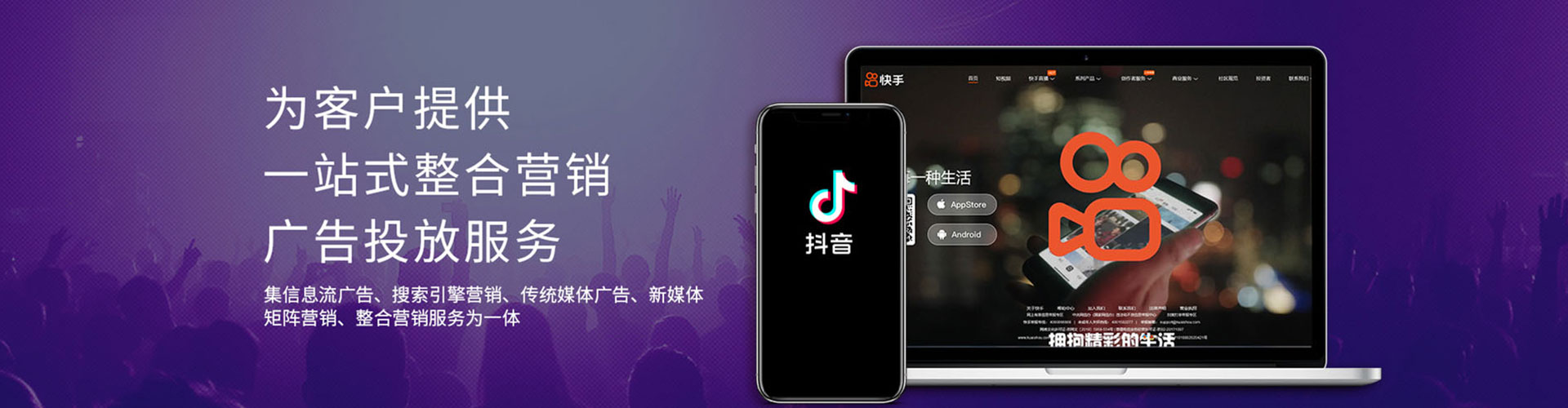 贺兰百度推广价格