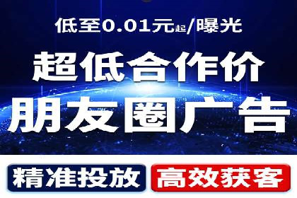 百度竞价包年实战：某行业巨头的成功秘诀