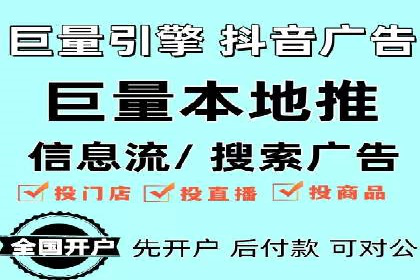 SEO关键词优化：某品牌逆袭的案例解析